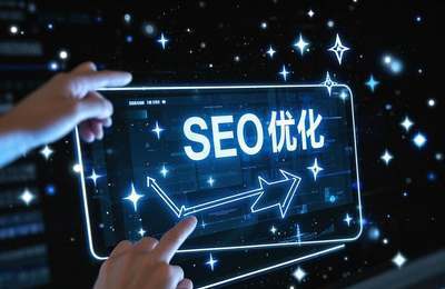 SEO关键字优化:提升网站排名,吸引精准流量
